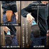 DAYSART 本革 ショルダーバッグ lb208