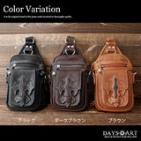 DAYSART 本革 ボディバッグ lb236