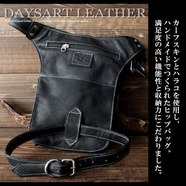 DAYSART 本革 レッグポーチ lb246