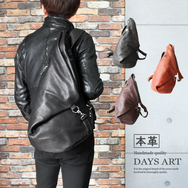 DAYSART 本革 バックパック lb296