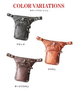 DAYSART 本革 レッグポーチ lb302