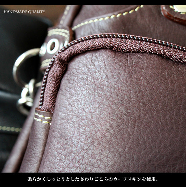 DAYSART 本革 レッグポーチ lb302
