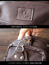DAYSART 本革 レッグポーチ lb302