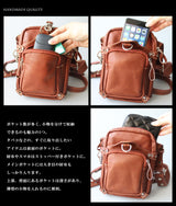 DAYSART 本革 レッグポーチ lb302
