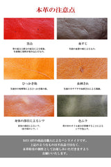 DAYSART 本革 ワンショルダーバッグ lb313