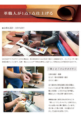 DAYSART 本革 ショルダーポーチ lb326