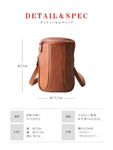 DAYSART 本革 ショルダーポーチ lb326