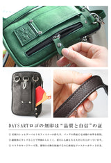 DAYSART 本革 ショルダーポーチ lb326