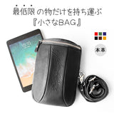 DAYSART 本革 ショルダーポーチ lb326