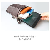 DAYSART 本革 ショルダーポーチ lb326