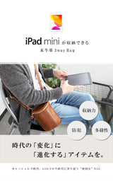 DAYSART 本革 ショルダーポーチ lb326