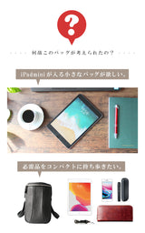 DAYSART 本革 ショルダーポーチ lb326