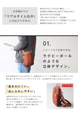 DAYSART 本革 ショルダーポーチ lb326