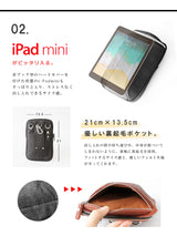 DAYSART 本革 ショルダーポーチ lb326