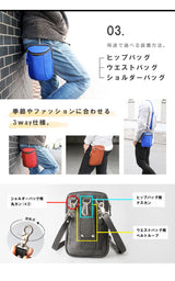 DAYSART 本革 ショルダーポーチ lb326