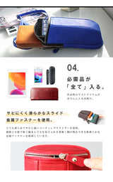 DAYSART 本革 ショルダーポーチ lb326