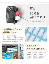 DAYSART 本革 ショルダーポーチ lb326