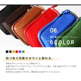 DAYSART 本革 ショルダーポーチ lb326