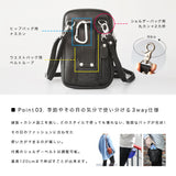 DAYSART 本革 ショルダーポーチ lb333