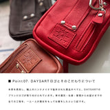 DAYSART 本革 ショルダーポーチ lb333