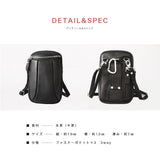 DAYSART 本革 ショルダーポーチ lb333