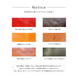 DAYSART 本革 ショルダーポーチ lb333