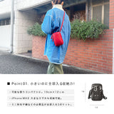 DAYSART 本革 ショルダーポーチ lb333