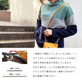 Charis Poche 本革 ショルダーポーチ lb336