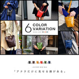 Charis Poche 本革 ショルダーポーチ lb336