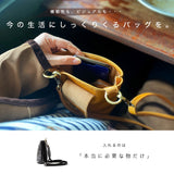 Charis Poche 本革 ショルダーポーチ lb336
