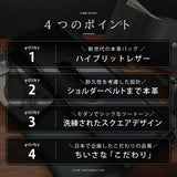 DAYSART 本革 クラッチバッグ lb344