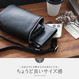 DAYSART 本革 ショルダーポーチ lb345