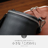 DAYSART 本革 ショルダーポーチ lb345