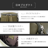 DAYSART 本革 ショルダーポーチ lb345