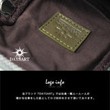 DAYSART 本革 ショルダーポーチ lb345