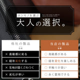 DAYSART 本革 ショルダーポーチ lb345