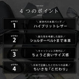 DAYSART 本革 ショルダーポーチ lb345