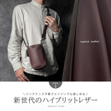 DAYSART 本革 ショルダーポーチ lb345