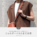 DAYSART 本革 ショルダーポーチ lb345