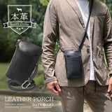 DAYSART 本革 ショルダーポーチ lb346-set