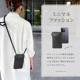 DAYSART 本革 ショルダーポーチ lb346-set