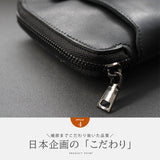 DAYSART 本革 ショルダーポーチ lb346-set