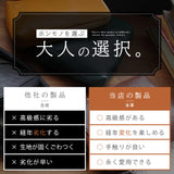 DAYSART 本革 ショルダーポーチ lb346-set