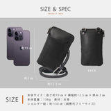 DAYSART 本革 ショルダーポーチ lb346-set