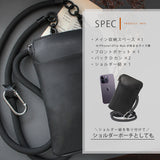 DAYSART 本革 ショルダーポーチ lb346-set