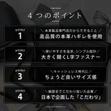 DAYSART 本革 ショルダーポーチ lb346-set