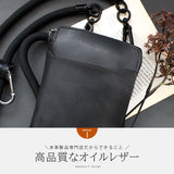 DAYSART 本革 ショルダーポーチ lb346-set