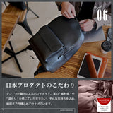 DAYSART 本革 バッグパック lb347