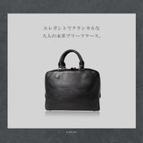 DAYSART 本革 カジュアルブリーフケース lb348