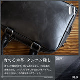 DAYSART 本革 カジュアルMINIブリーフケース lb350